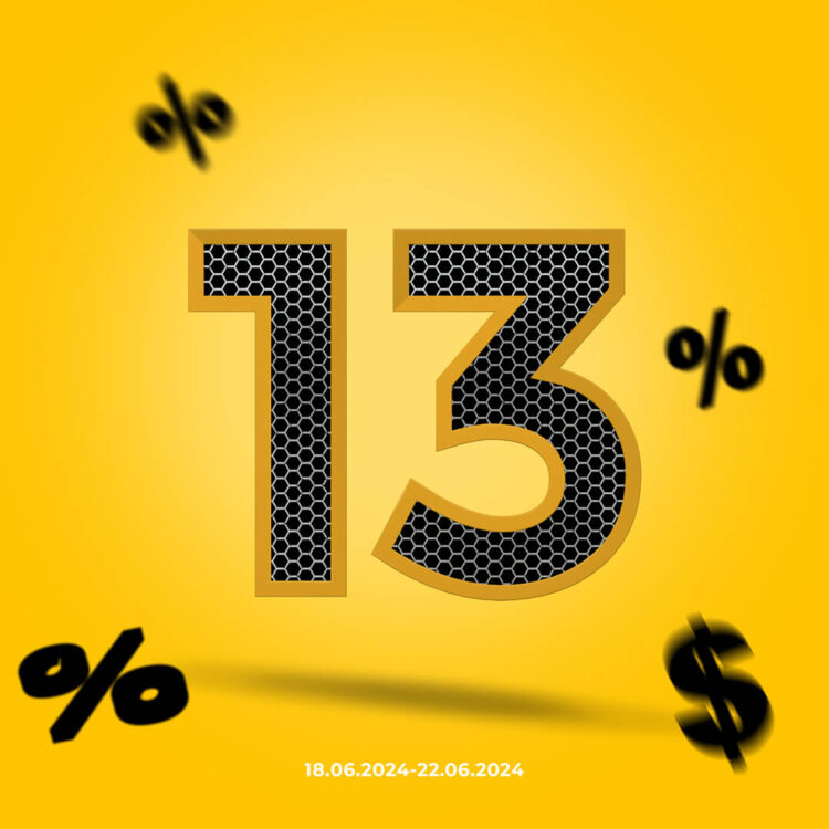 Знижка на ролетні системи антрацит